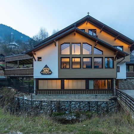 Ranger Chalet Moeciu De Sus Esterno foto